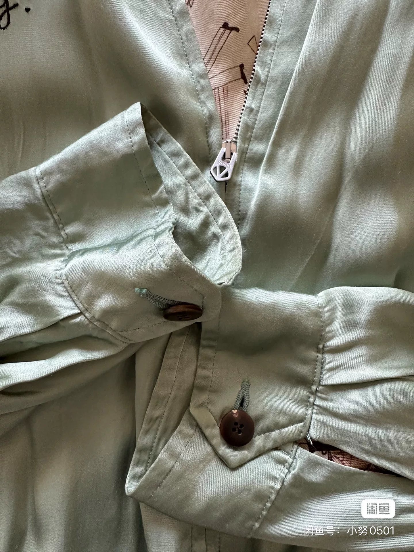 VISVIM 22AW REDSUN SOUVENI Jacket