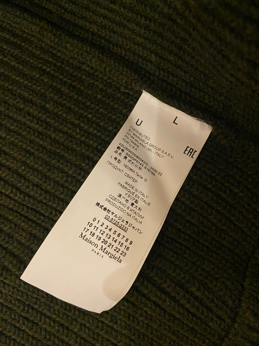 maison margiela green knitted zip cardigan