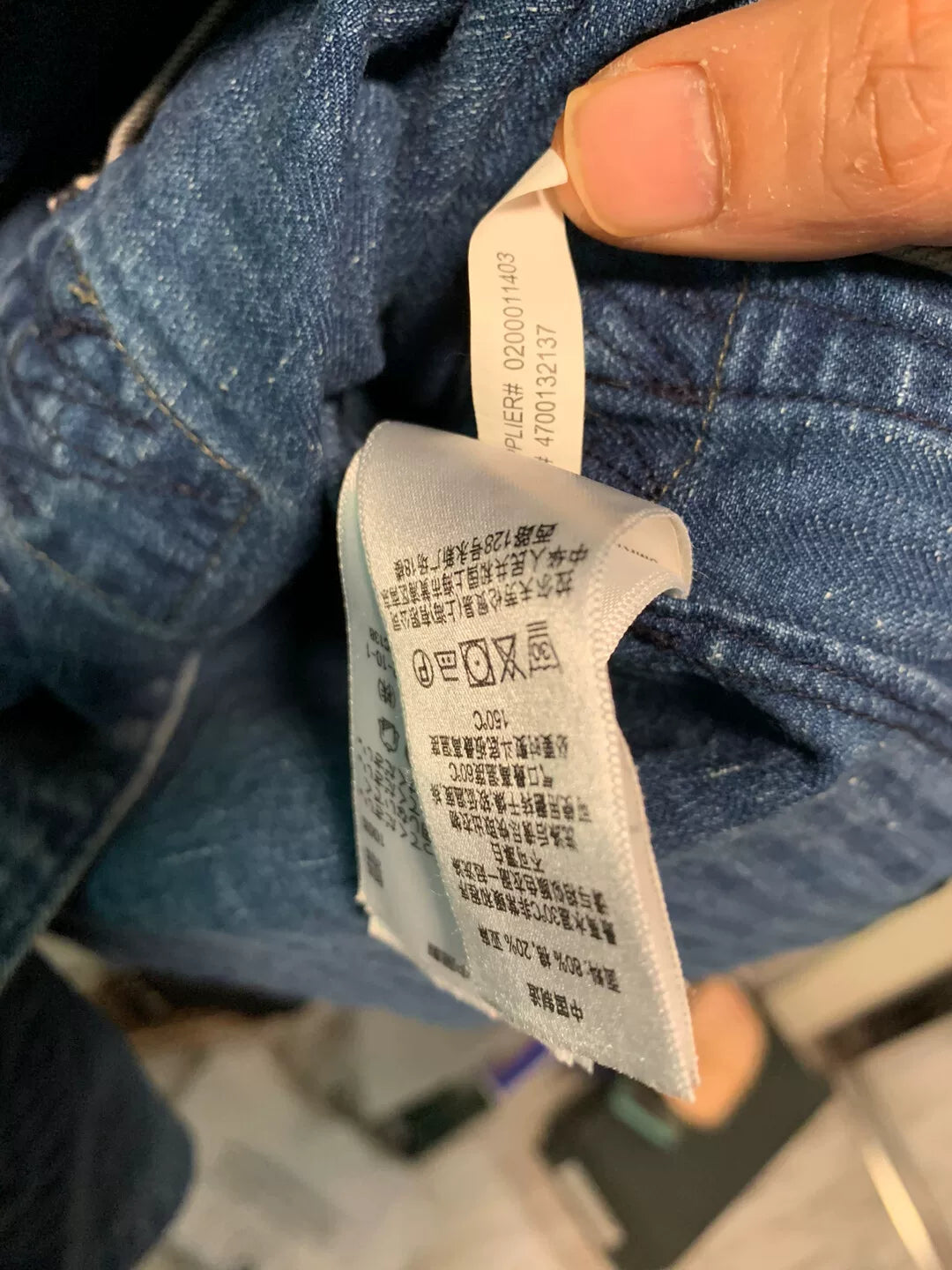 rrl classic denim work jacket size small