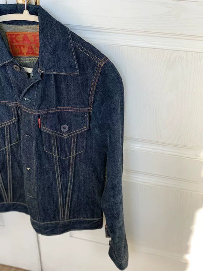 Kapital Denim Jacket