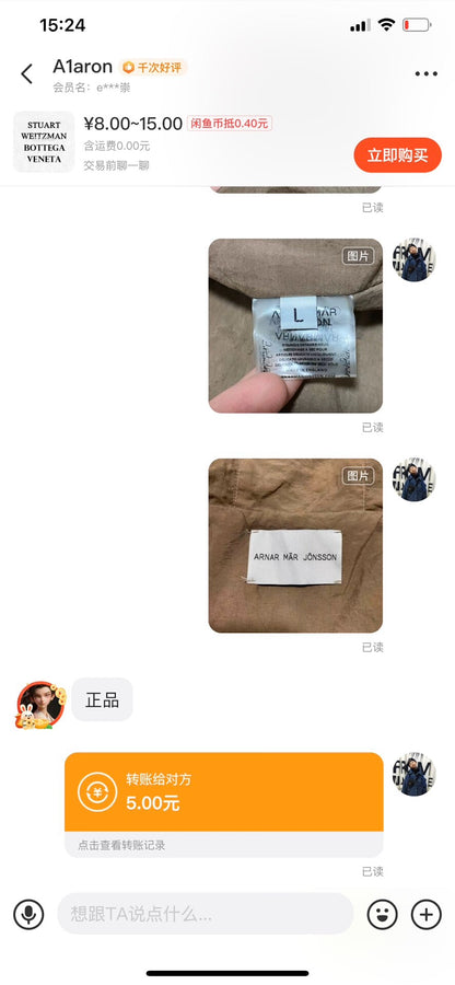 arnar mar jonsson color block windbreaker jacket