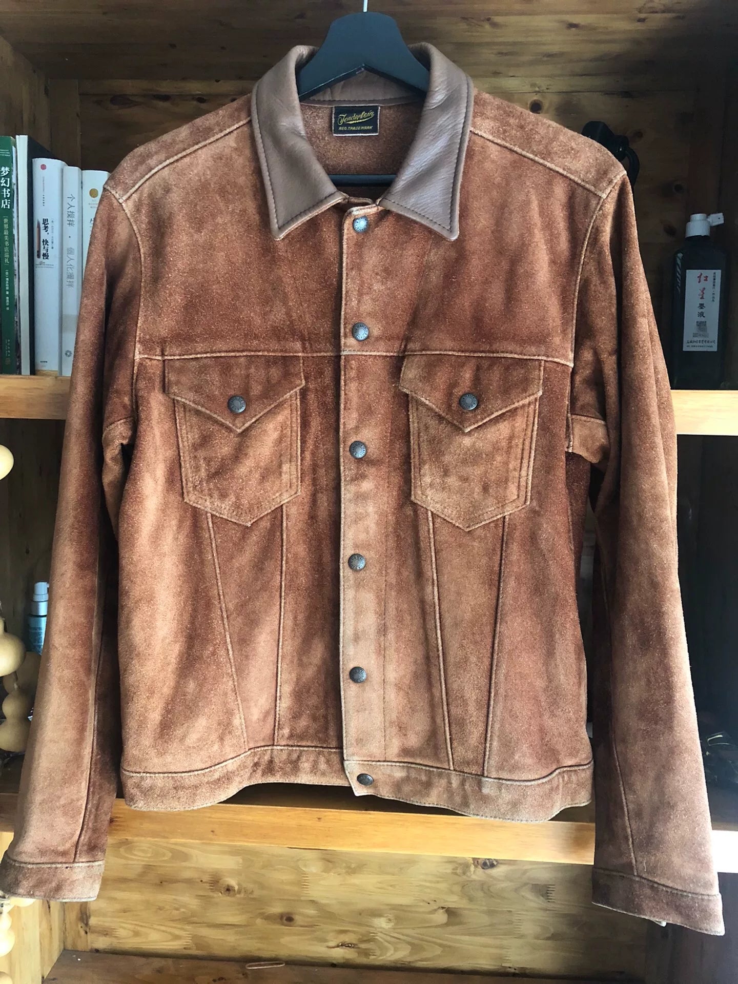 rare brown suede leather jacket