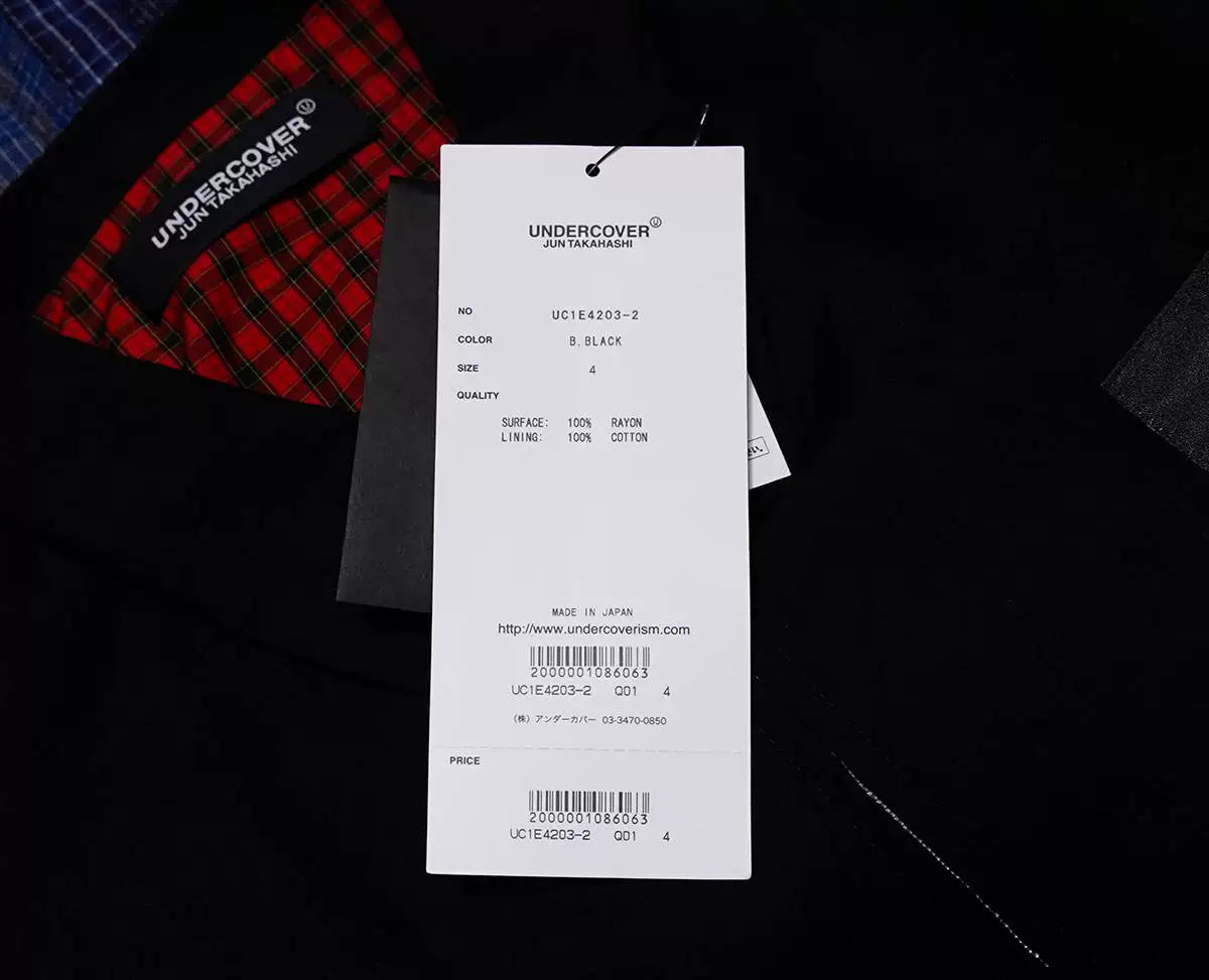 undercover black blouson jacket