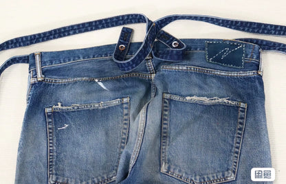Visvim 19AW Travailler Braces Jeans
