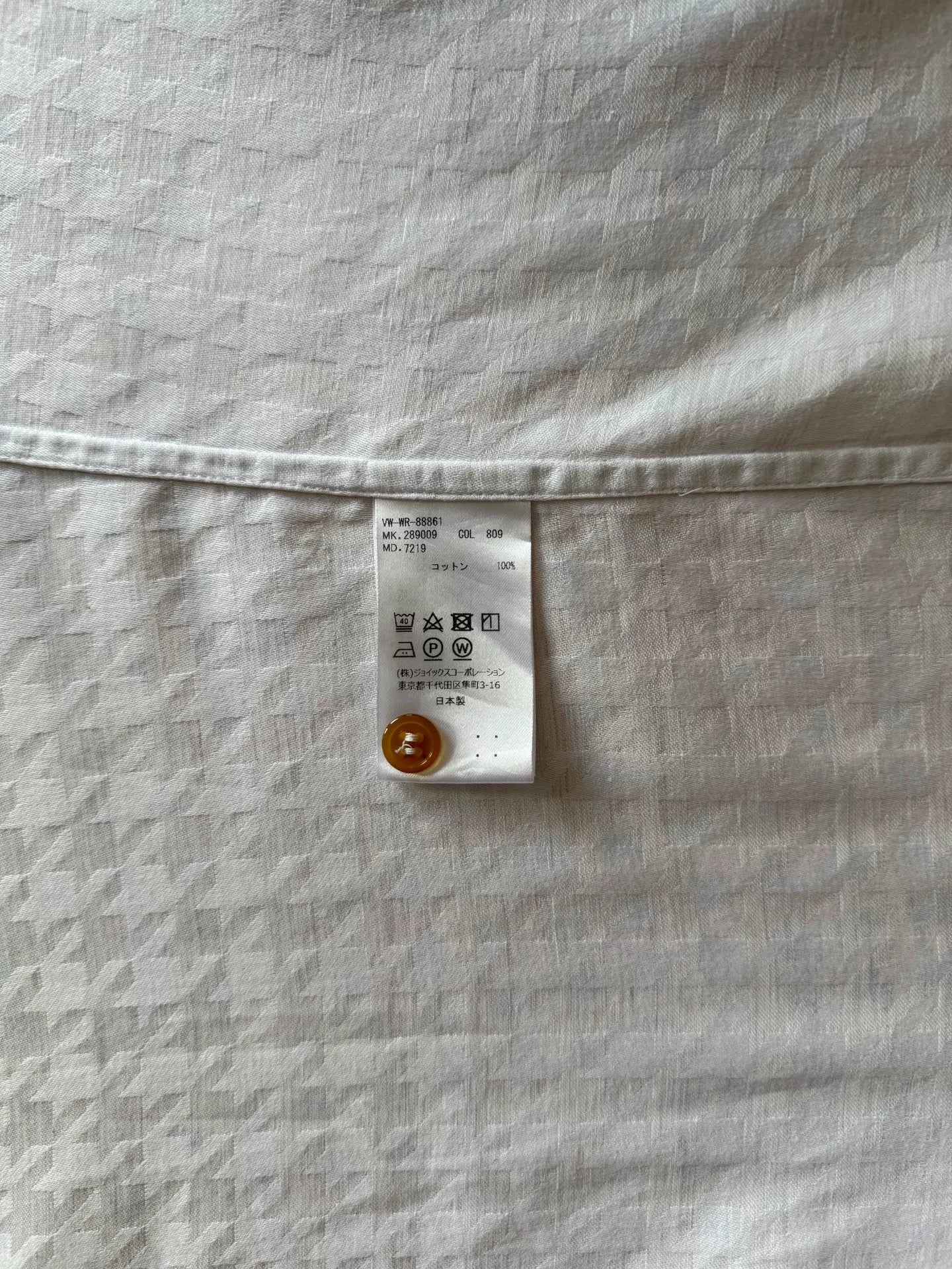 vivienne westwood single button pleated shirt