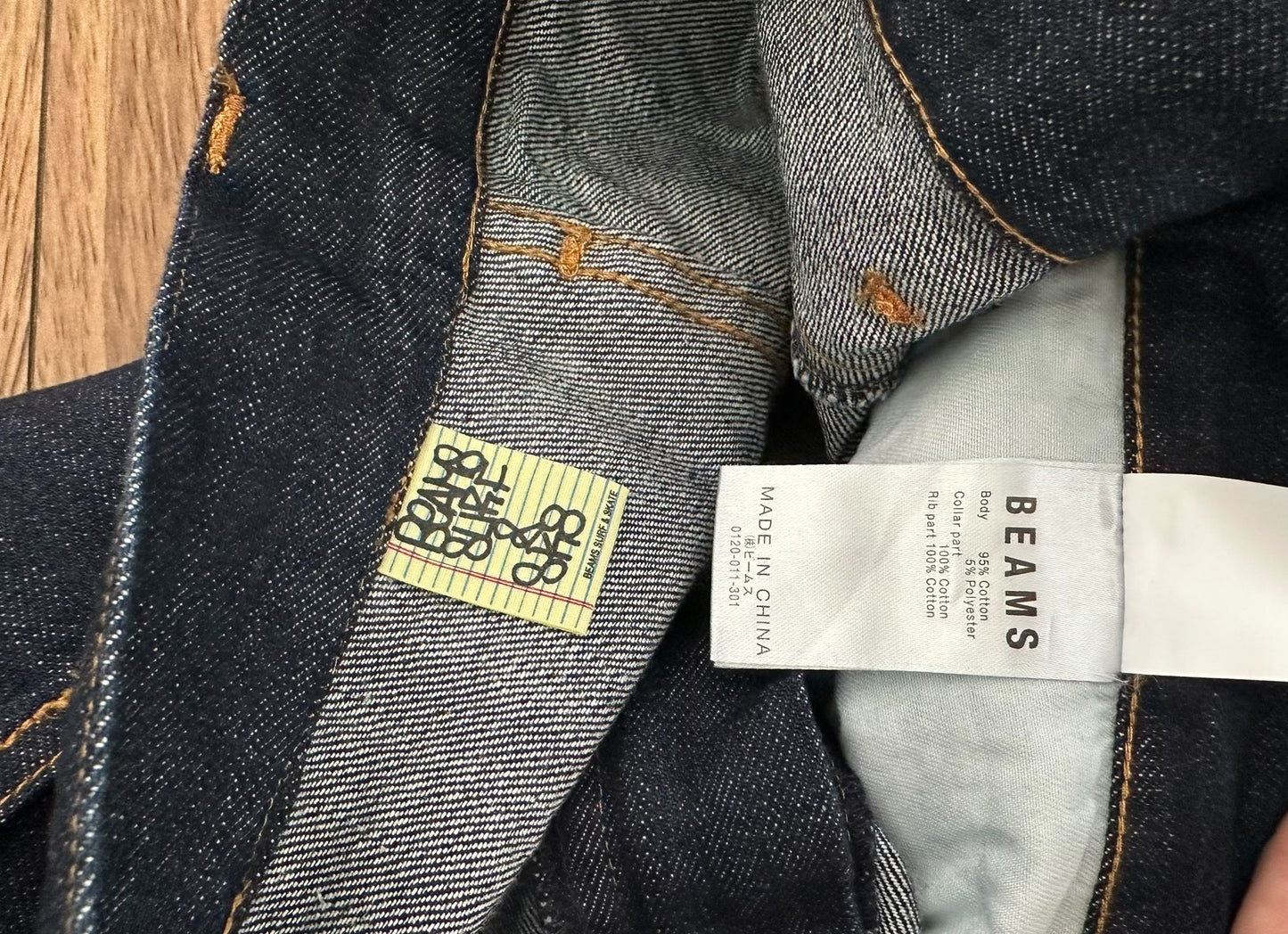 loose fit retro denim cross pants