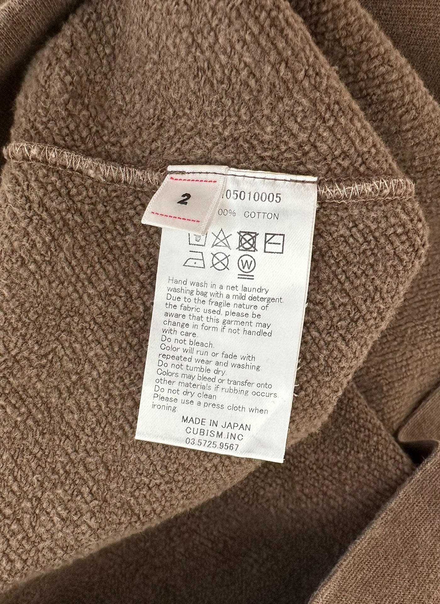 visvim jumbo hoodie in mud color