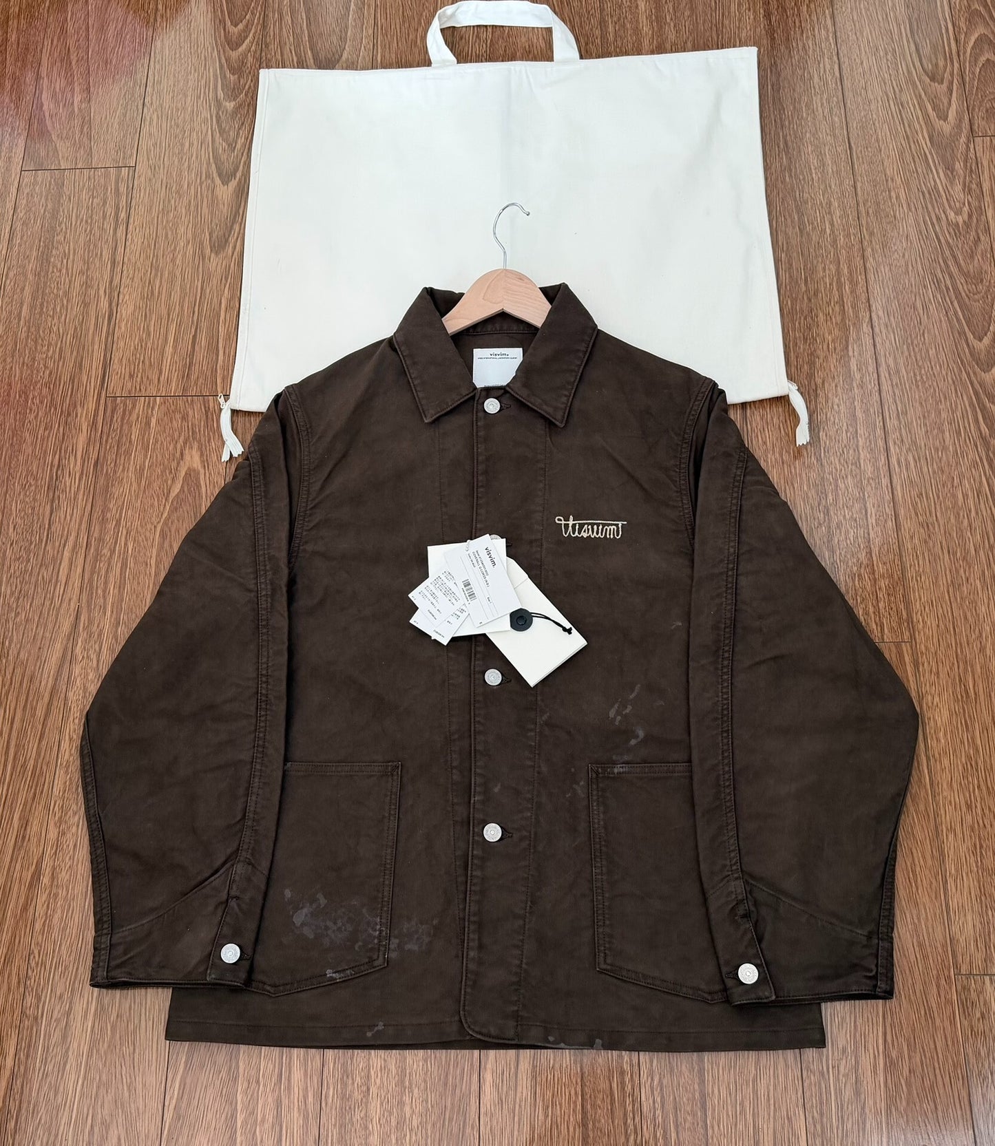 Visvim Mud Dyed Corduroy Jacket