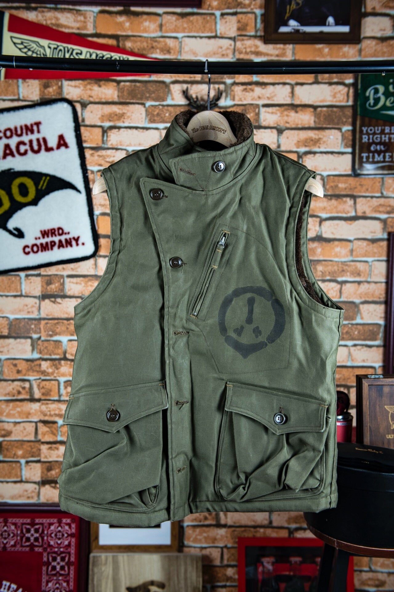 Freewheelers Avatar Green Vest