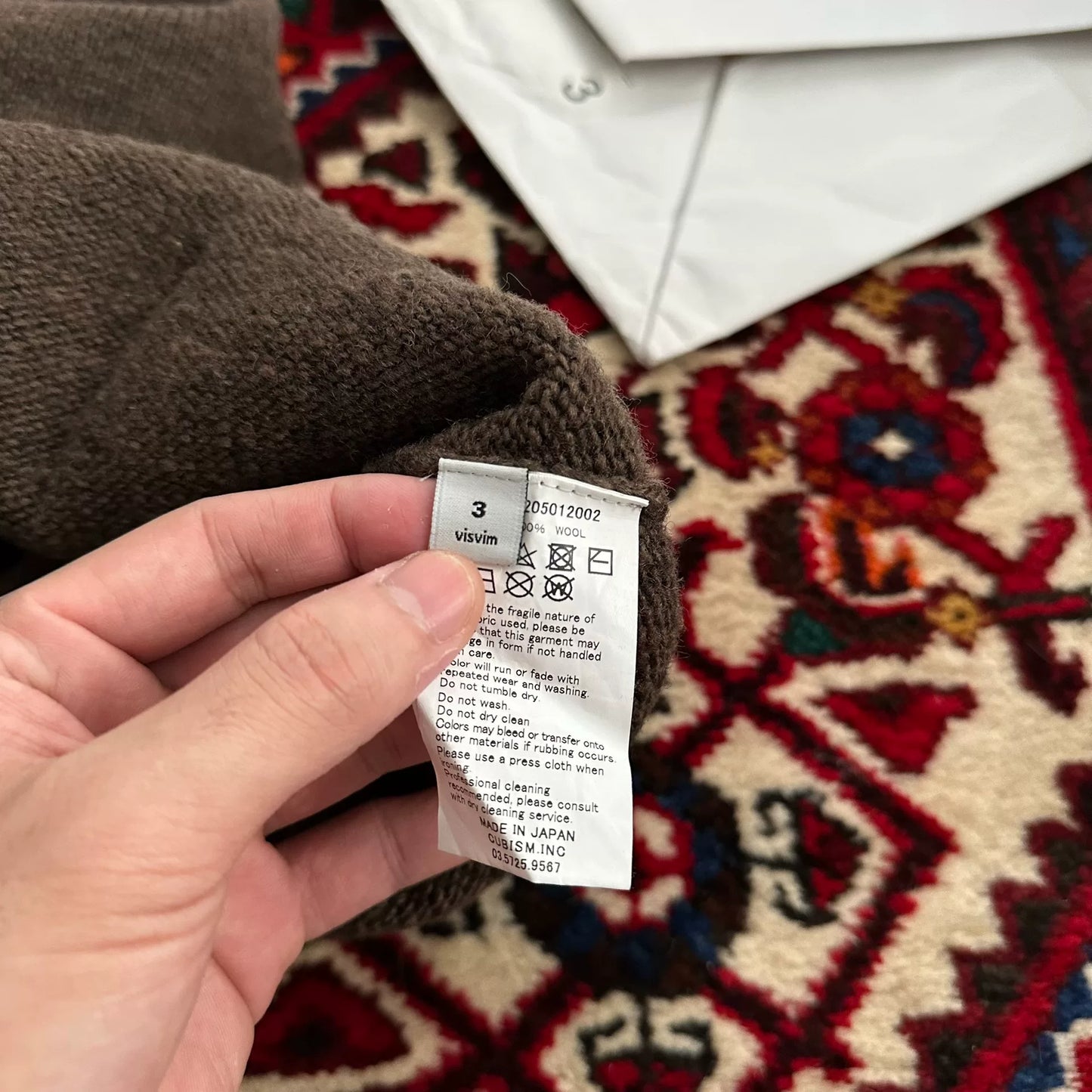 visvim college mud dyed wool sweater