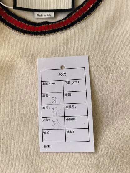 Gucci Wool Sweater with Red Green Stripes