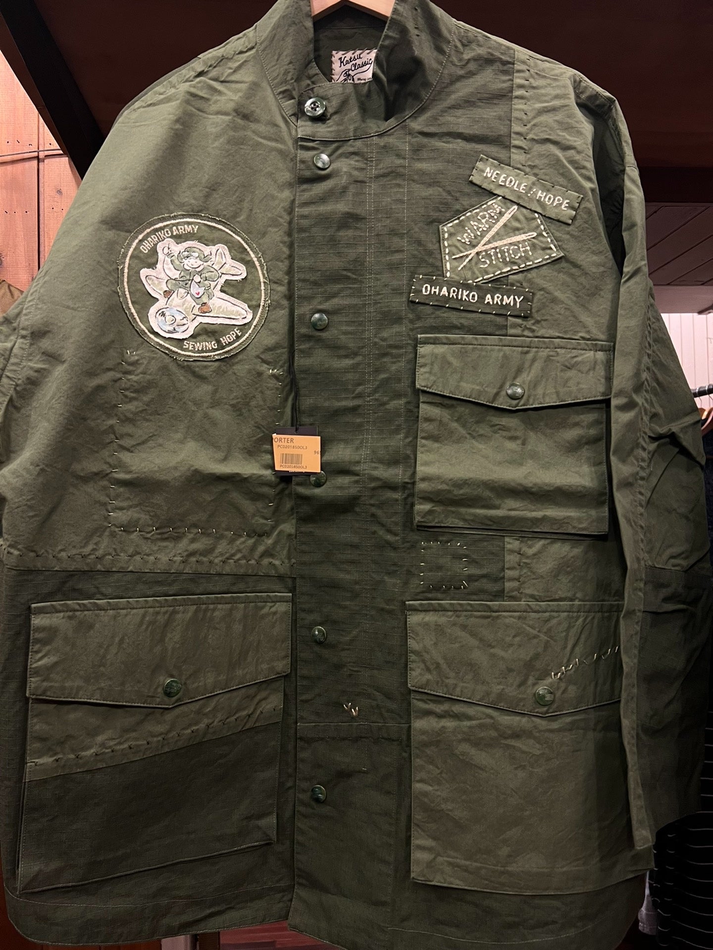 Porter Classic OHARIKO ARMY Patchwork Jacket