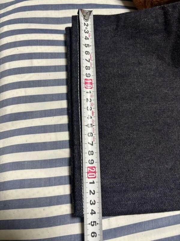 STUDIO D'ARTISAN Limited Edition Jeans