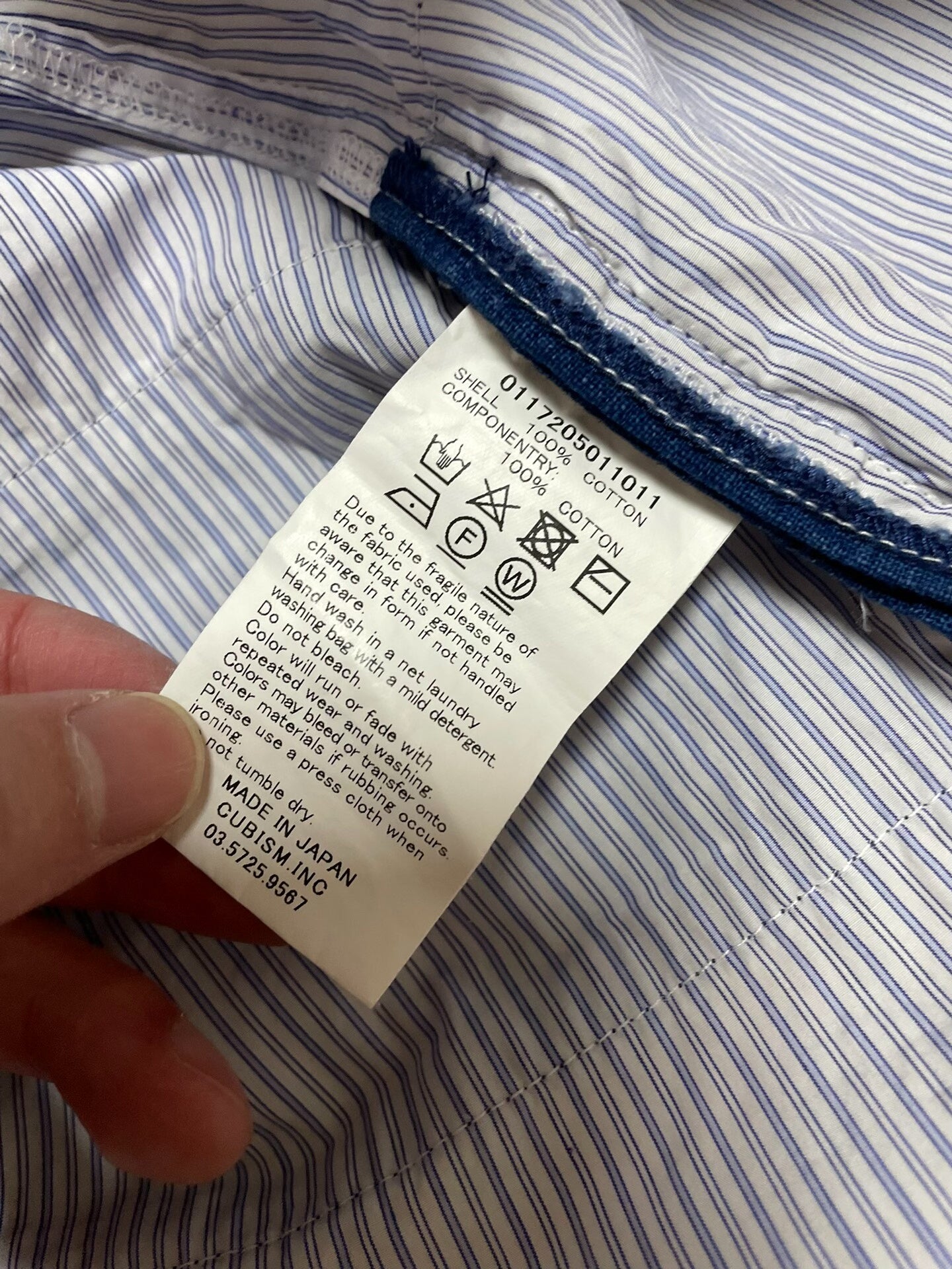 VISVIM KERCHIEF BORDER Stripe Shirt