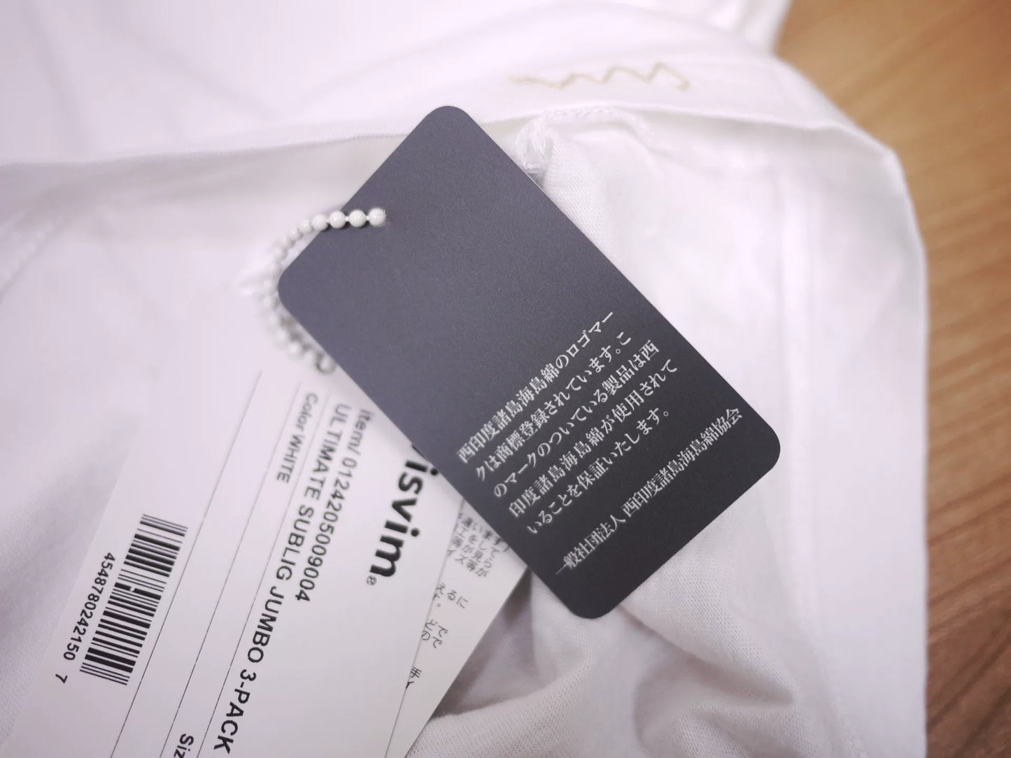 Visvim Ultimate Jumbo Tee 3-Pack