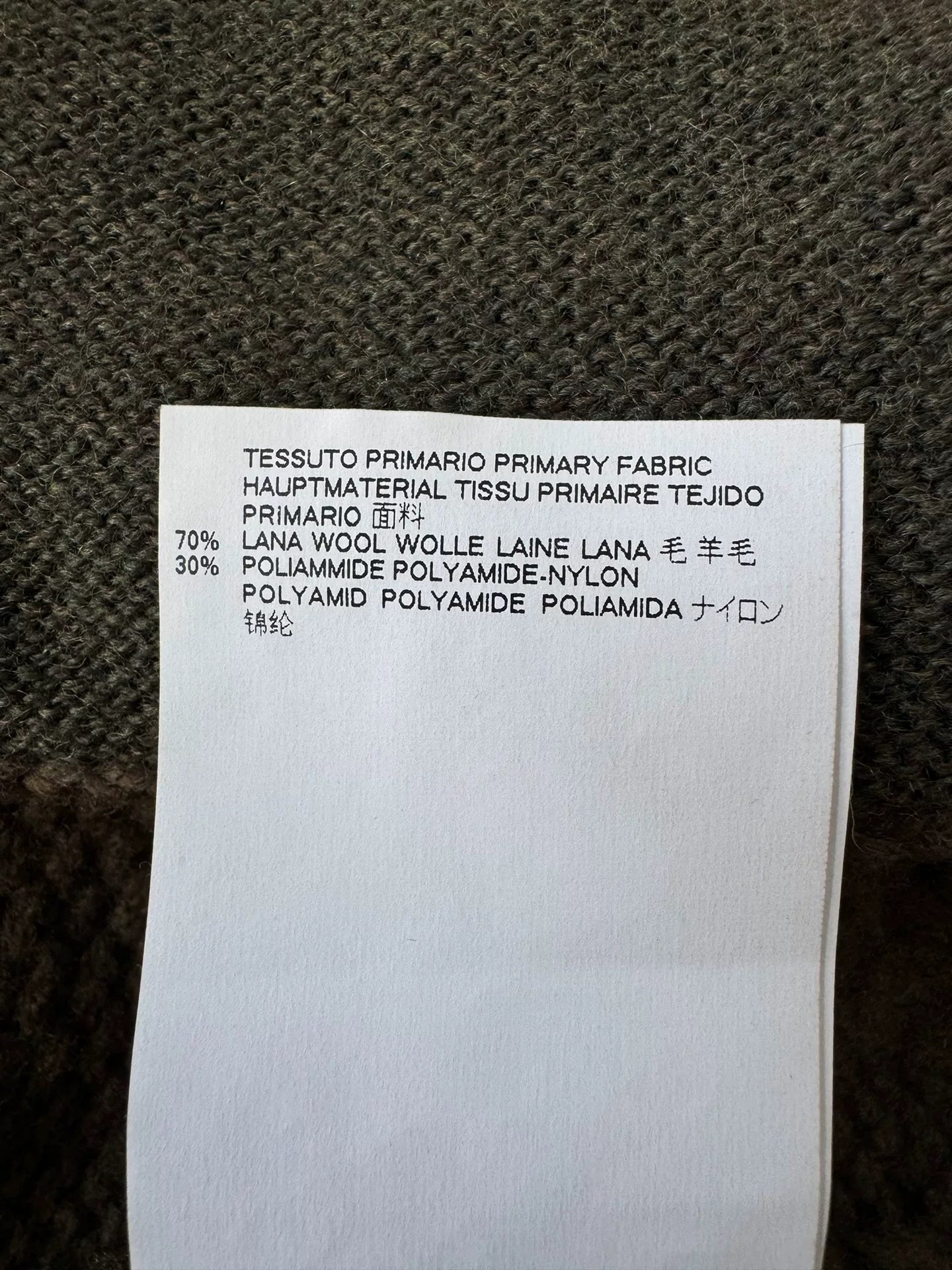 Maison Margiela Wool Zip Jacket