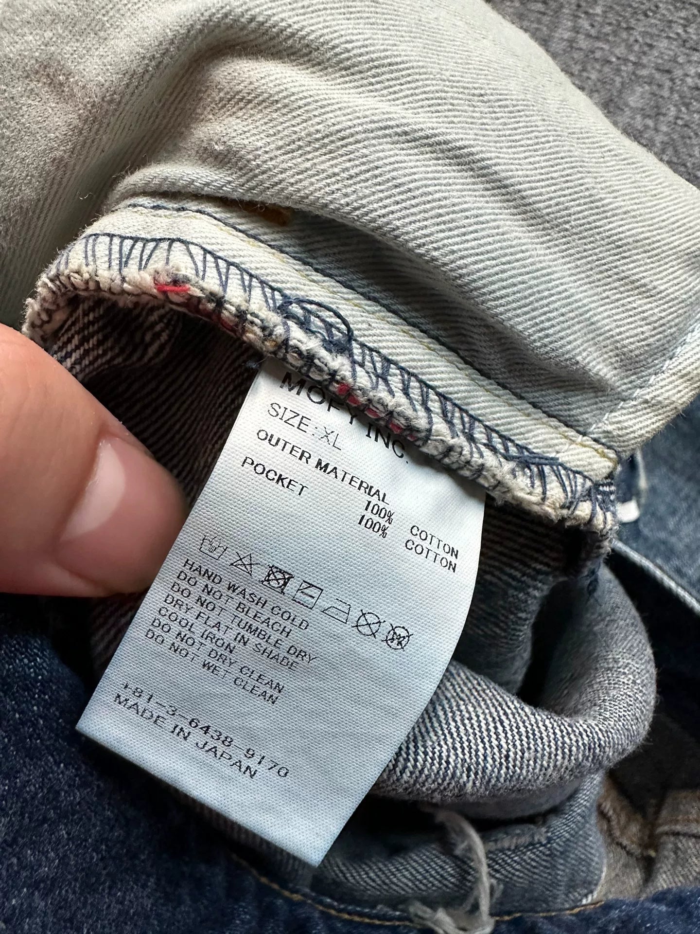 hiroshi fujiwara fragment design denim pants