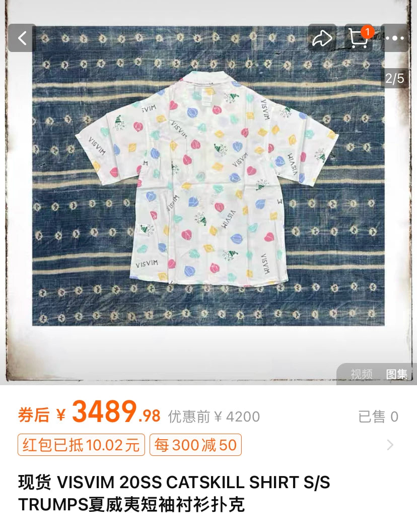 VISVIM 20SS CATSKILL Poker Shirt