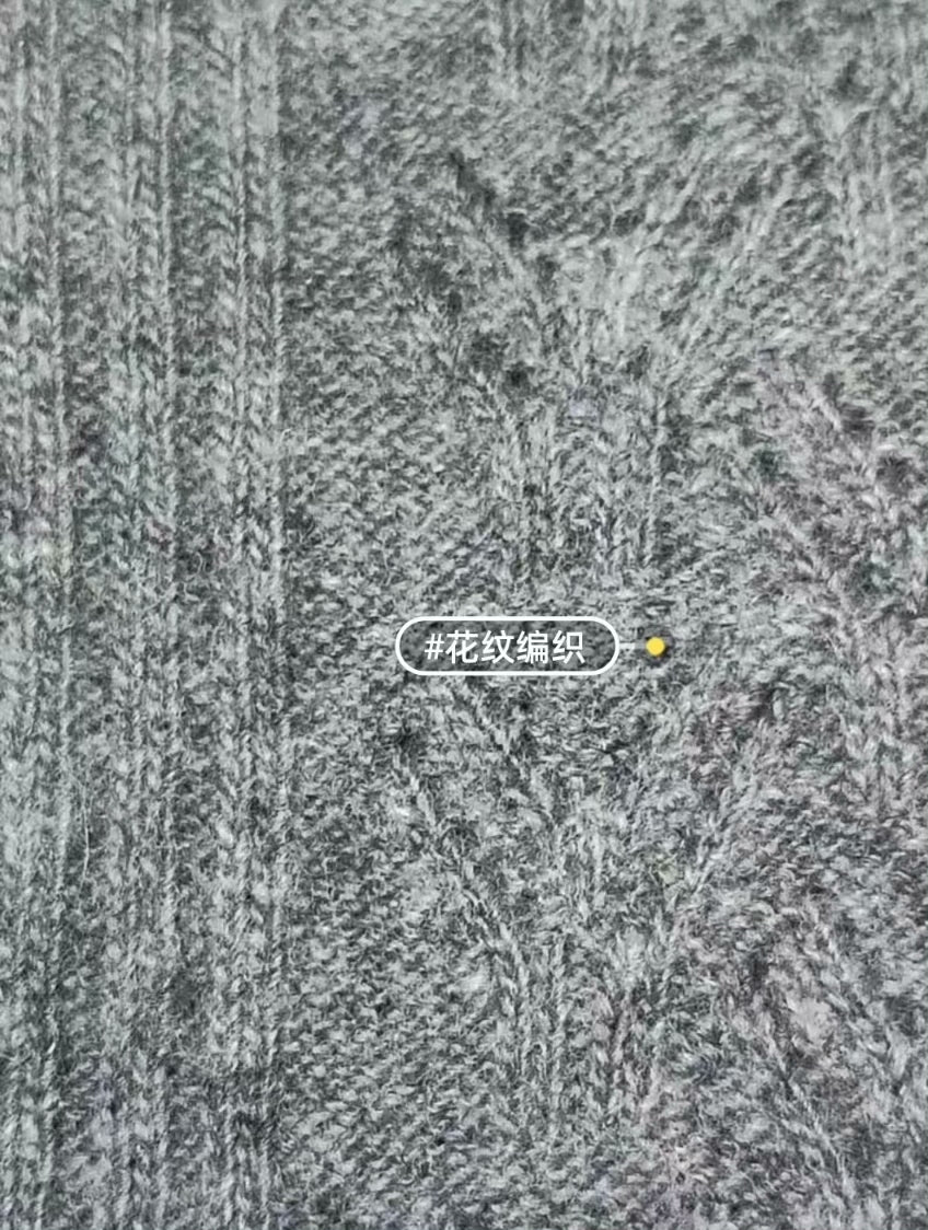 YSL Gray Wool Cable Knit Sweater