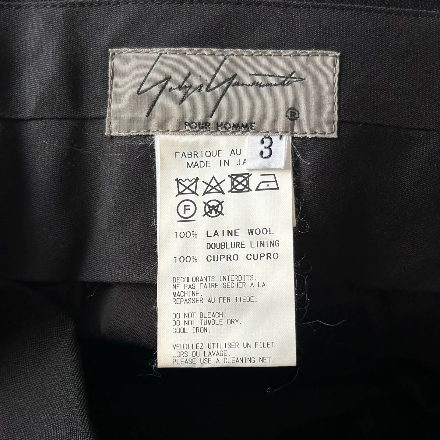 Yohji Yamamoto Rose Skull Trousers