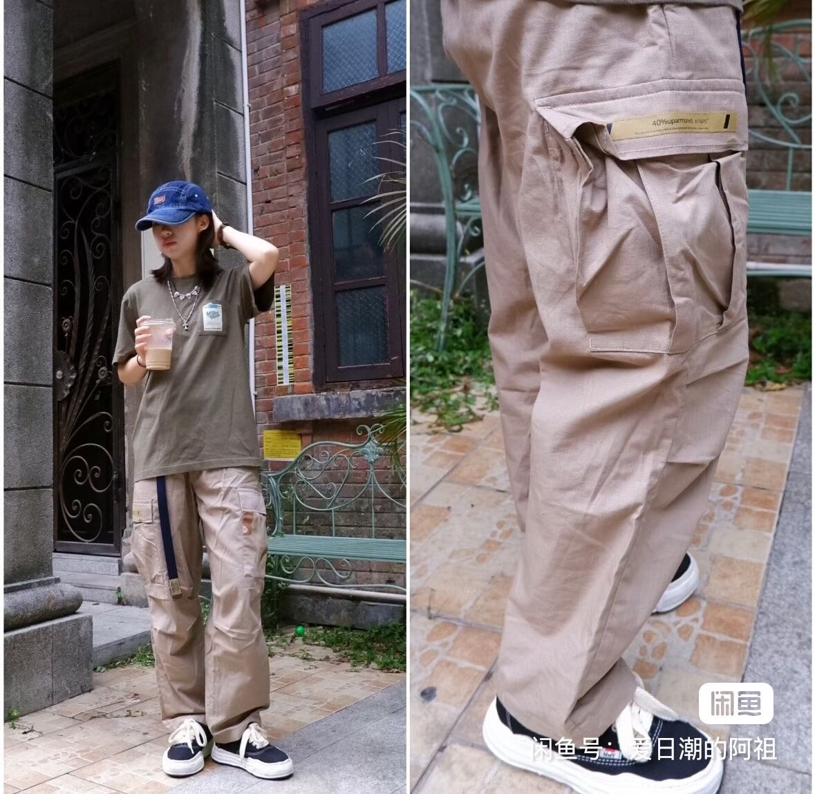 Wtaps 21AW Jungle Stock Cargo Pants