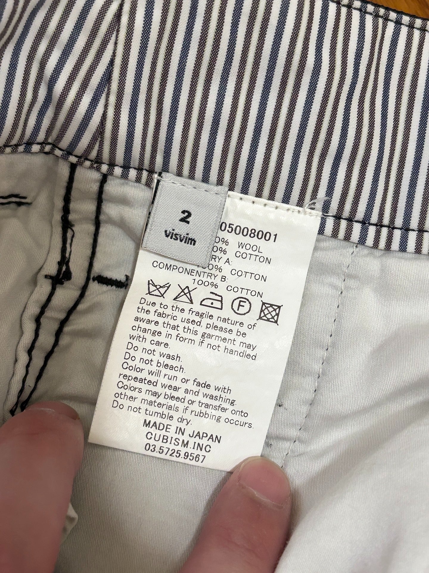 visvim hakama pants