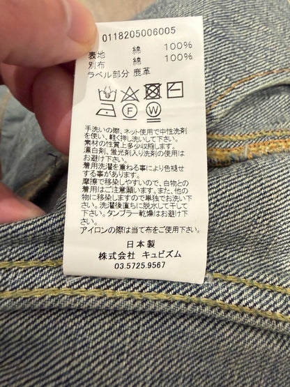 VISVIM 18AW 101 JKT Damaged Denim Jacket