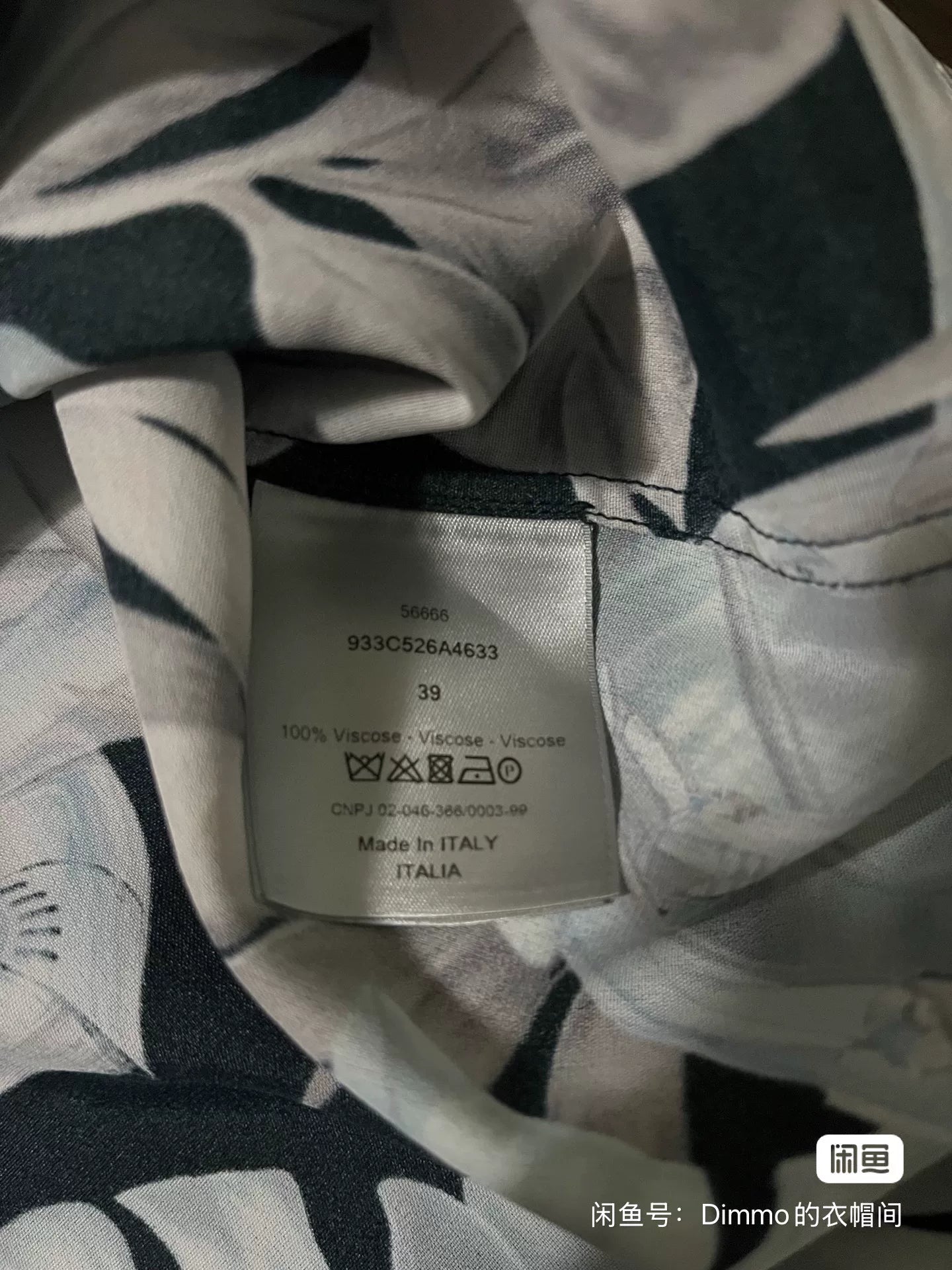 Dior Collaboration Robot Print Shirt