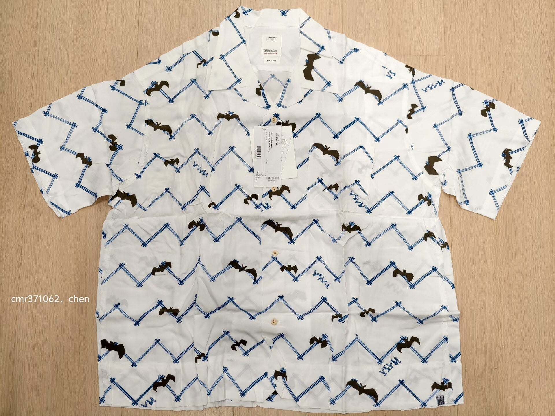 VISVIM 23SS COPA SHIRT S/S BATS