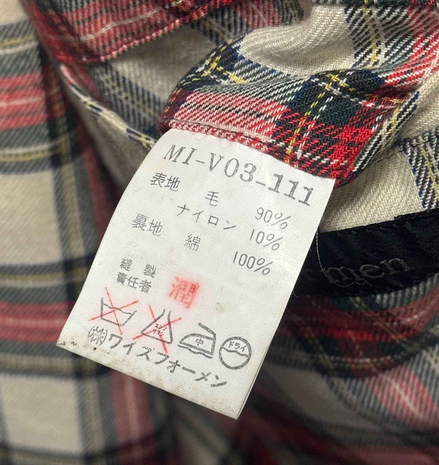 Yohji Yamamoto Wool Check Vest