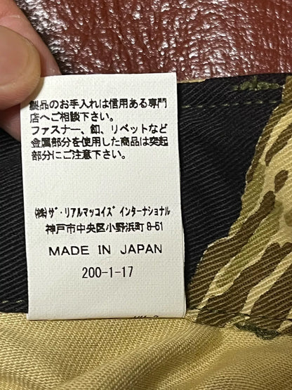 The Real McCoy Tiger Camouflage Gold Shorts