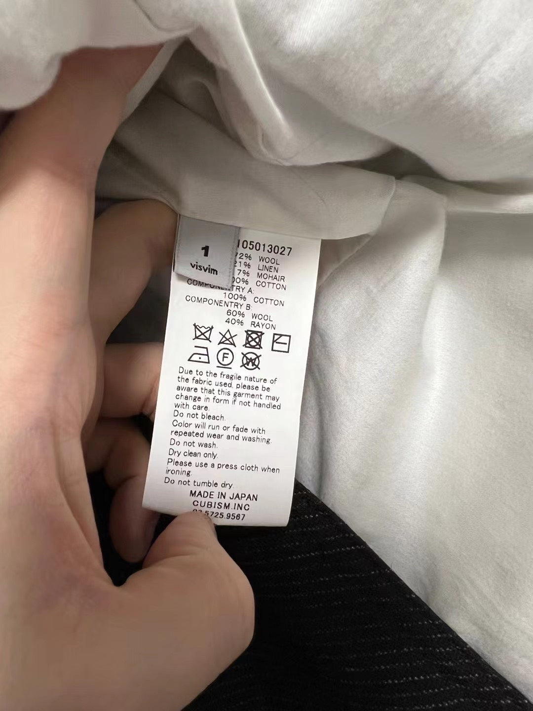 visvim 17ss Ascot Morning Coat Pinstripe