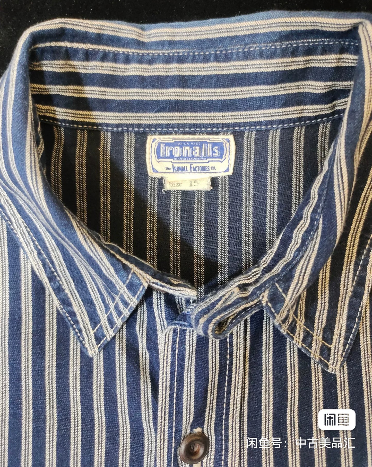 Early Limited Edition Striped Shirt