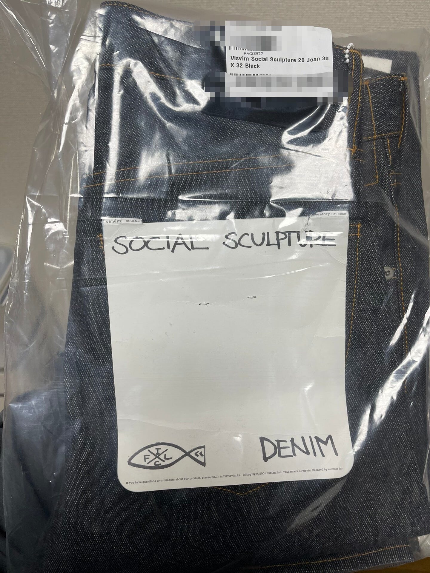 visvim Social Sculpture 20 Jean