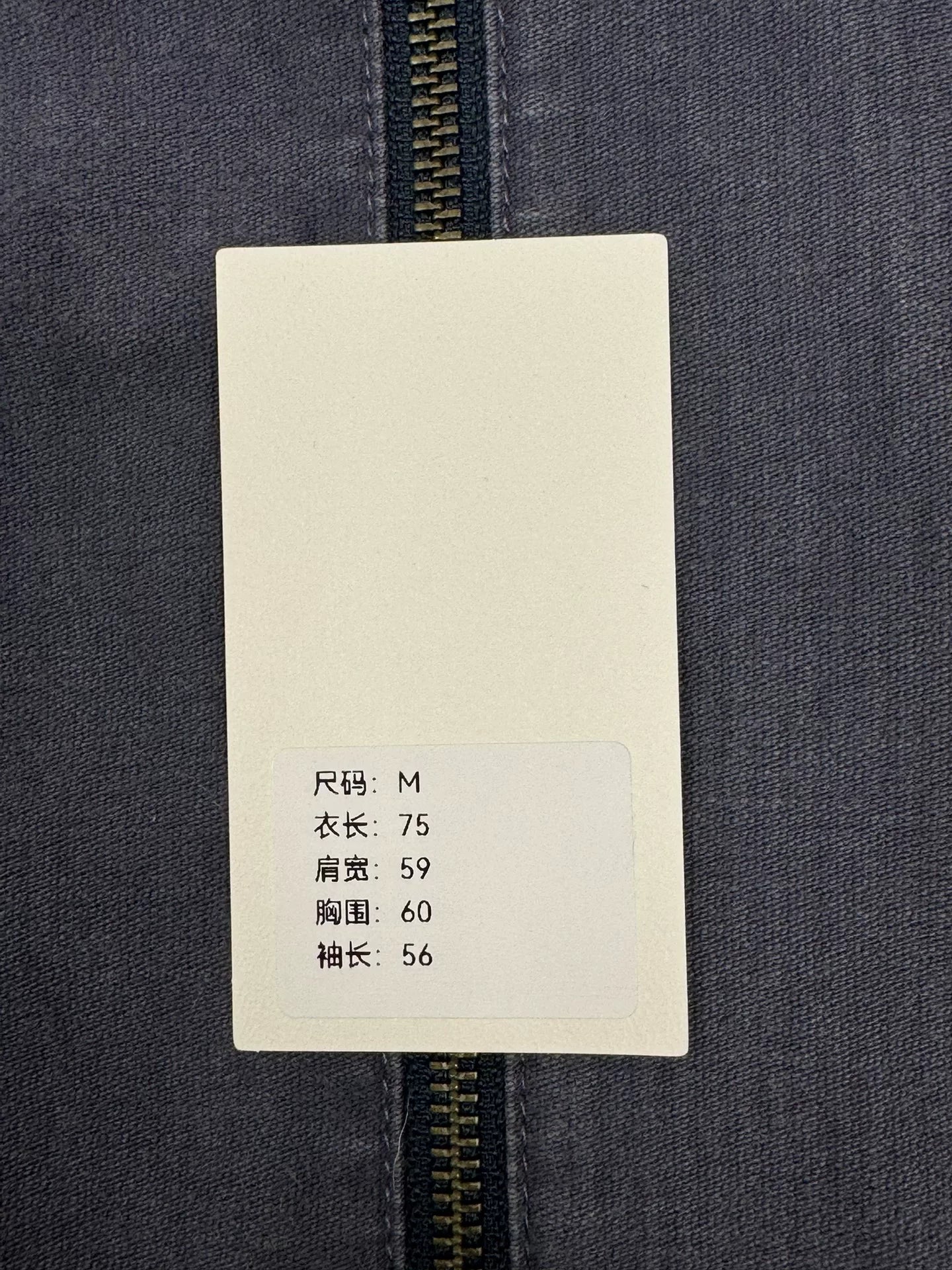 vintage cavempt washed denim jacket M size