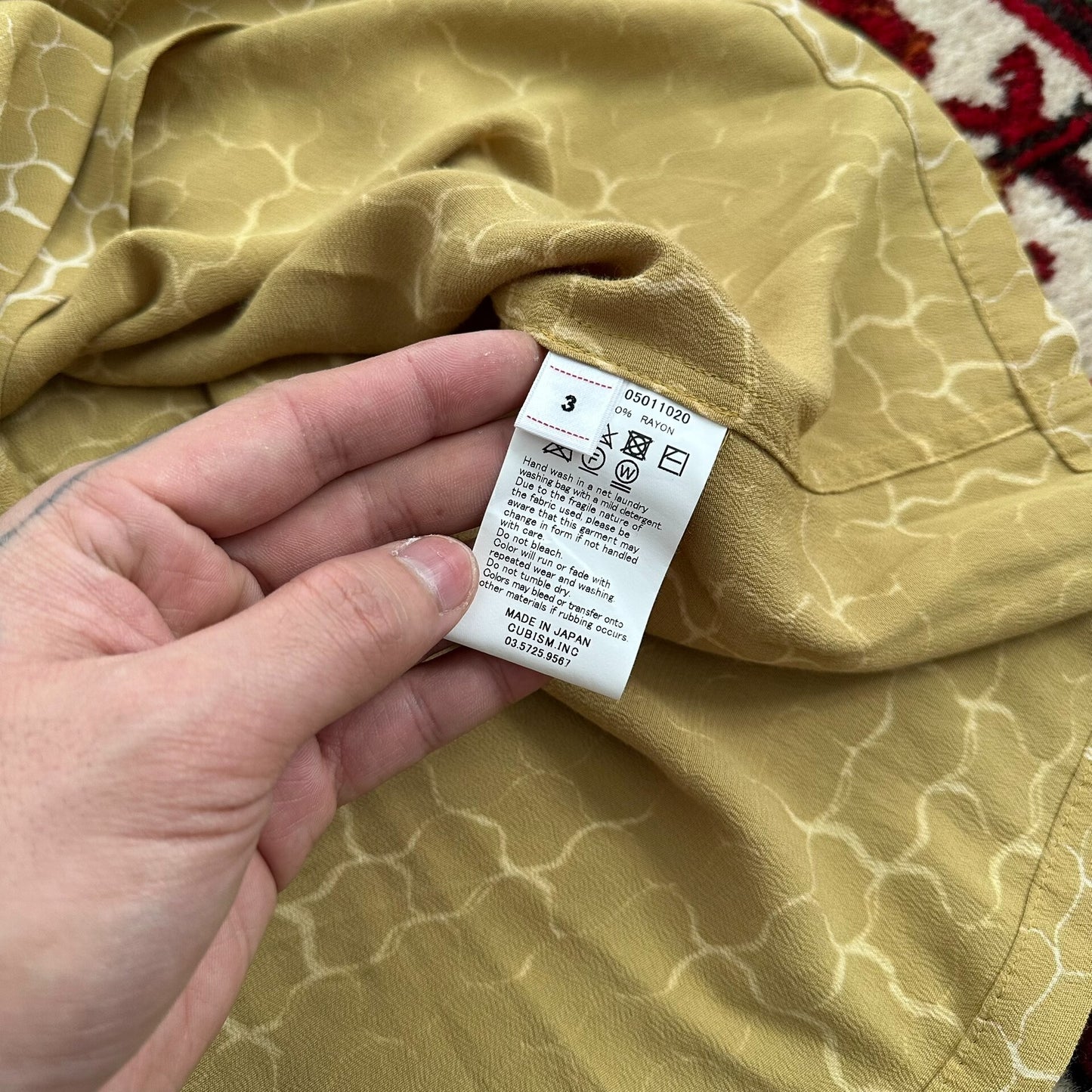 Visvim Free Edge Snake Print Short Sleeve Shirt