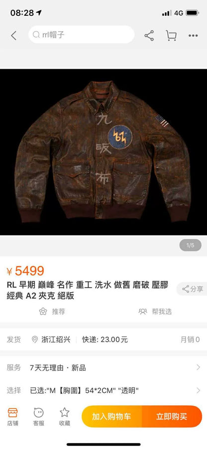 Ralph Lauren A2 Waxed Flight Jacket