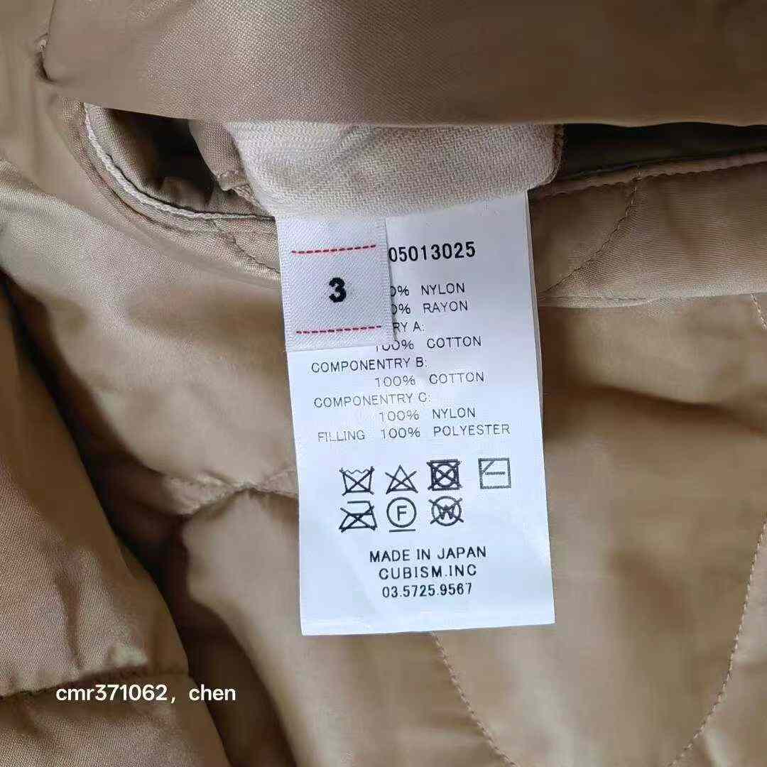 visvim 19AW Iris Liner Jacket