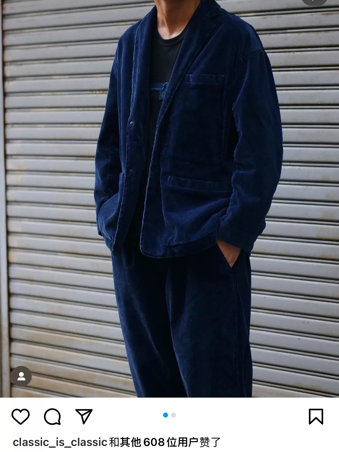 Porter Classic Corduroy Jacket