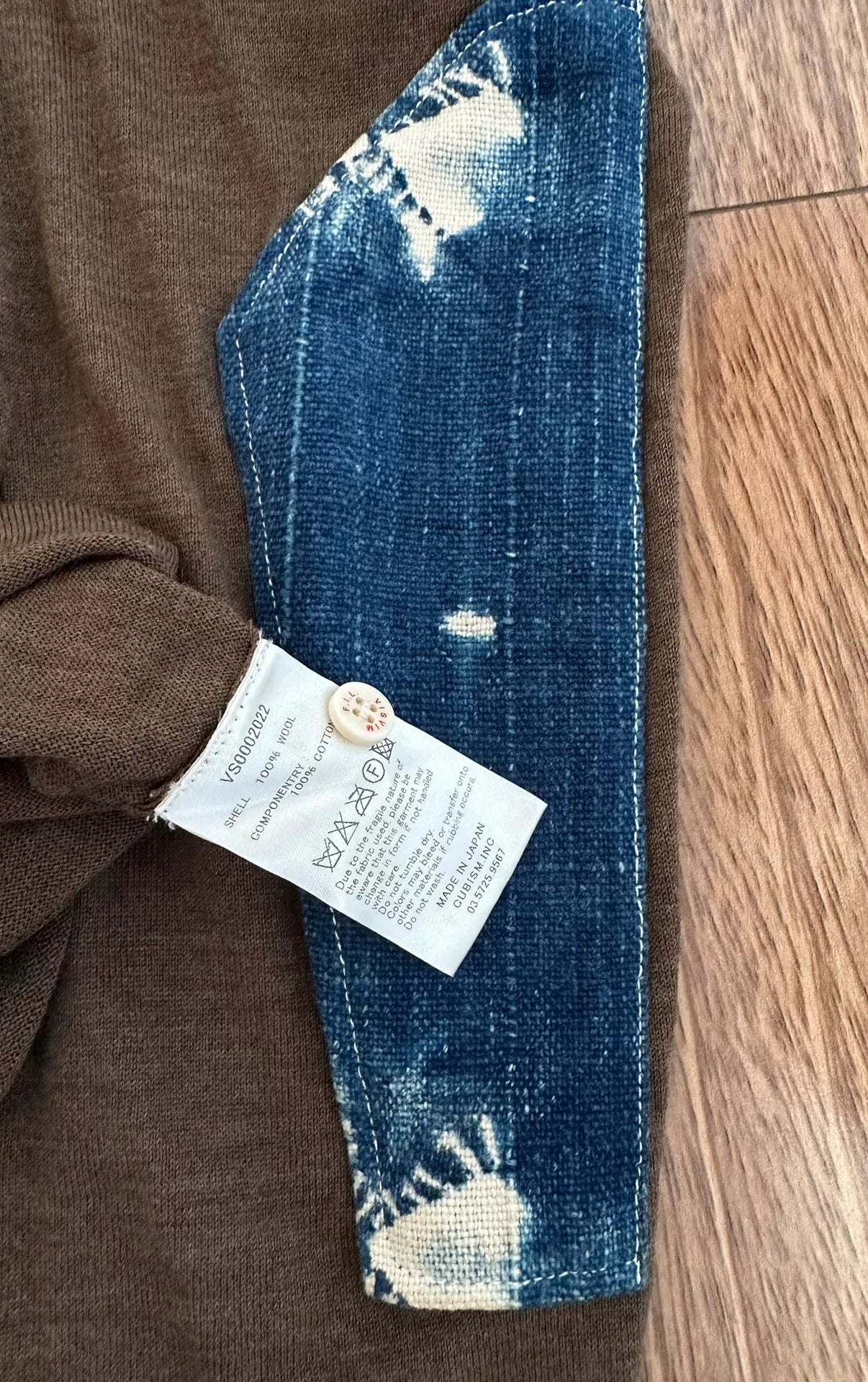 visvim kuba selmer cardigan wool sweater