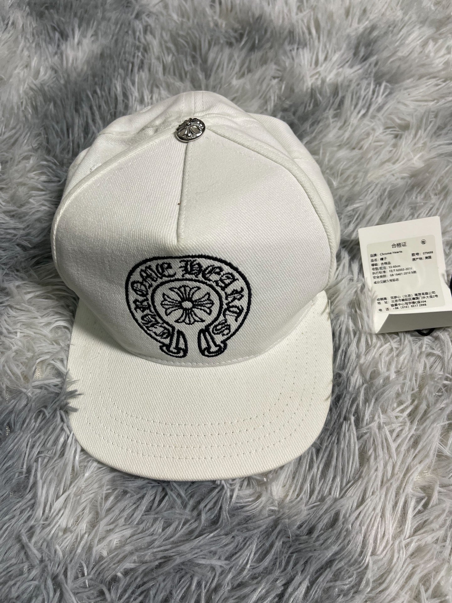 Chrome Hearts Horseshoe Cross Embroidered Cap