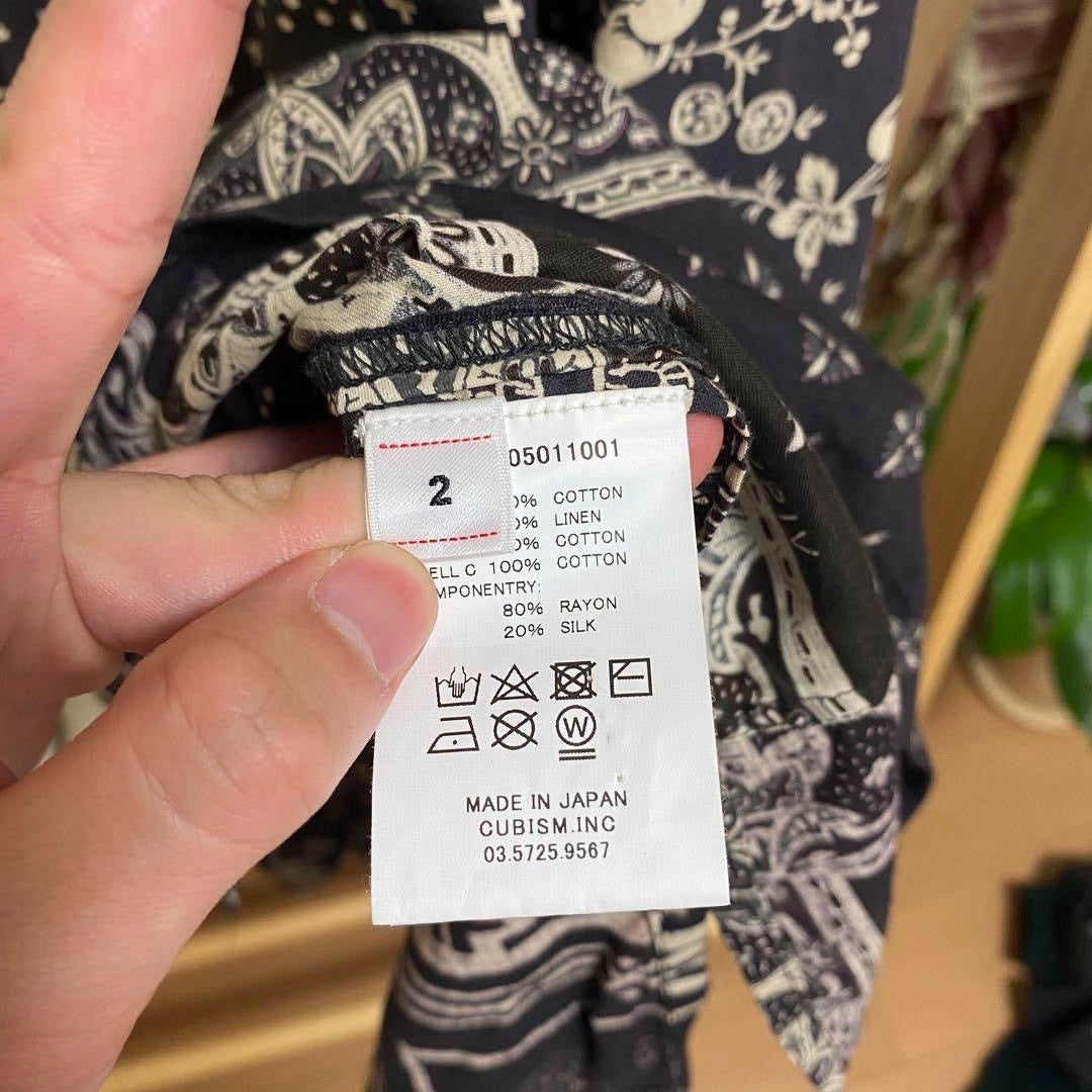Visvim Tunic Bandana Shirt