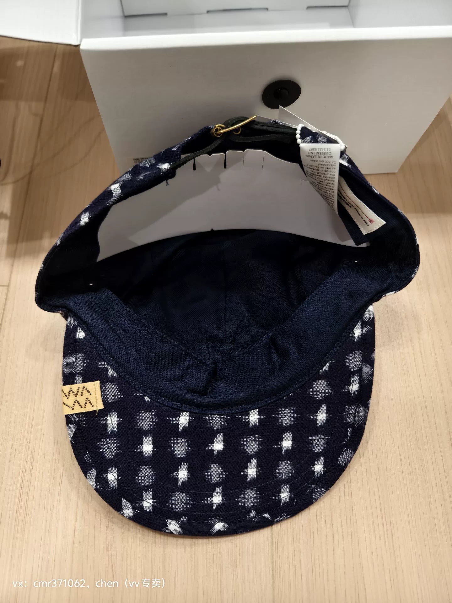 VISVIM 22SS KASURI CAP