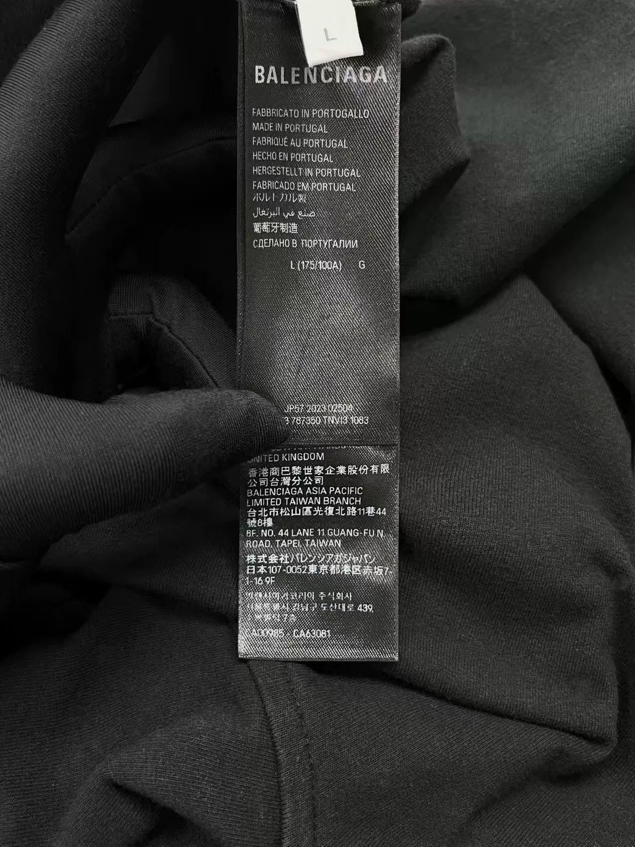 balenciaga black logo hoodie with inverted tag