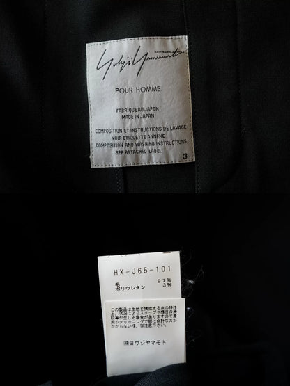 Yohji Yamamoto Wool Jacket 13SS