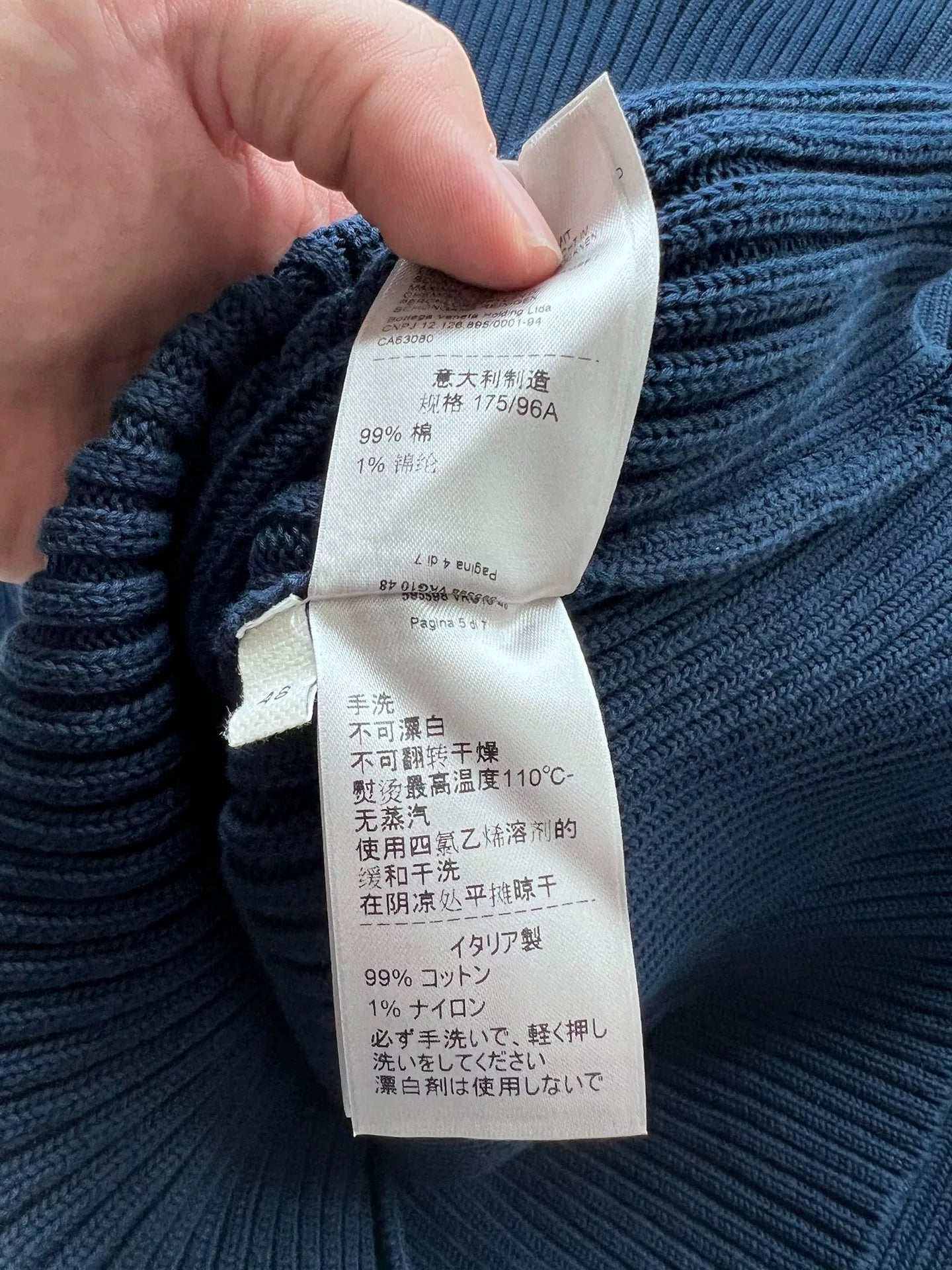 elegant navy knitted sweater by Bottega Veneta