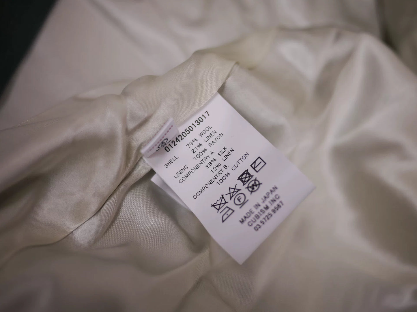 visvim hammons jacket in green color