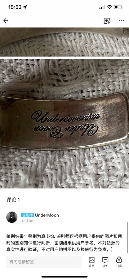 silver adjustable bracelet with teeth design