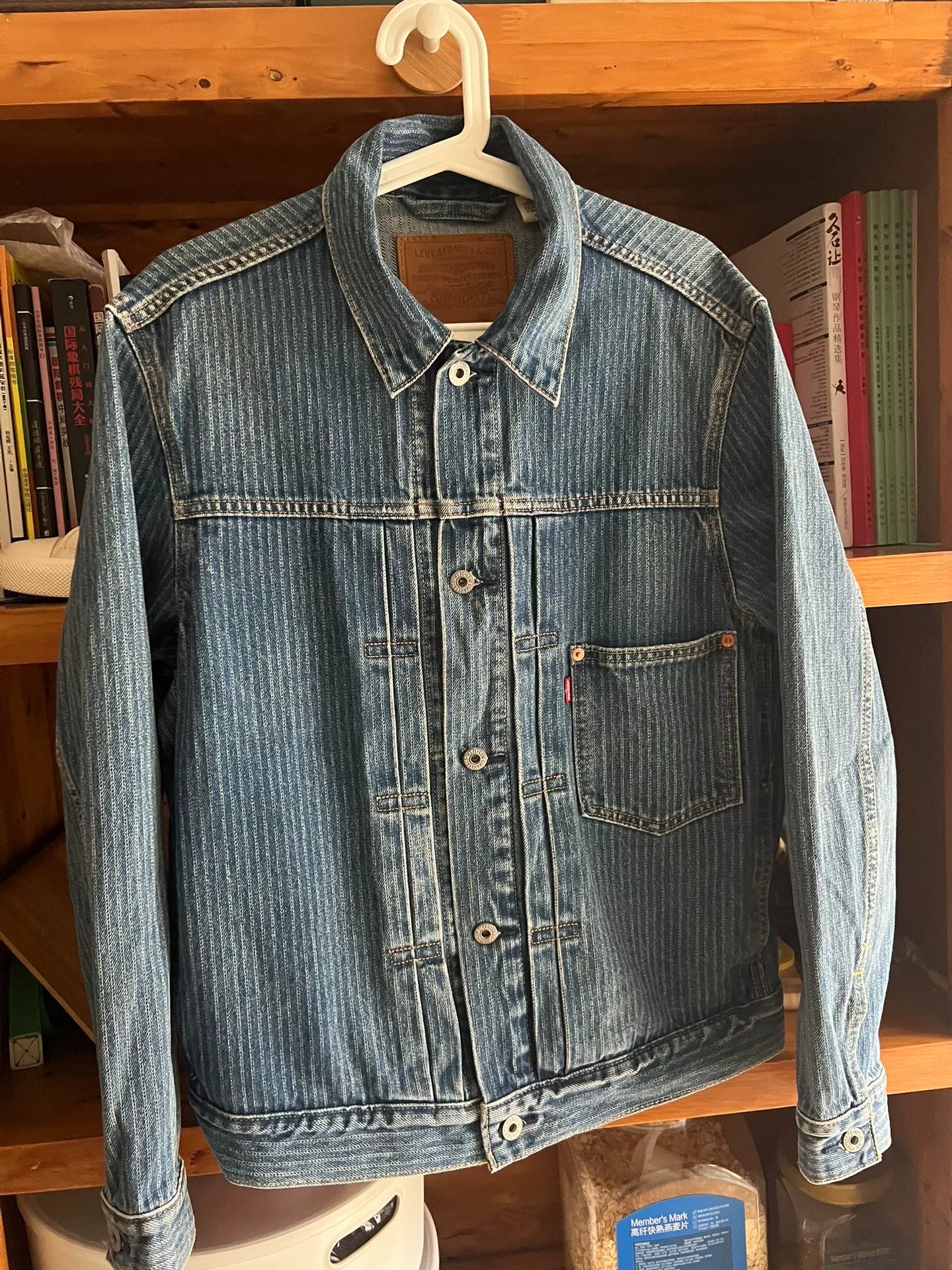 vintage levi's striped denim jacket