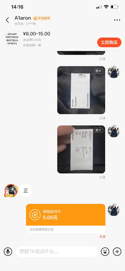 Kiko Kostadinov Black Varsity Jacket for Rent